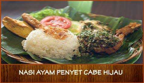 Ayam Penyet Sambal. Ijo 5