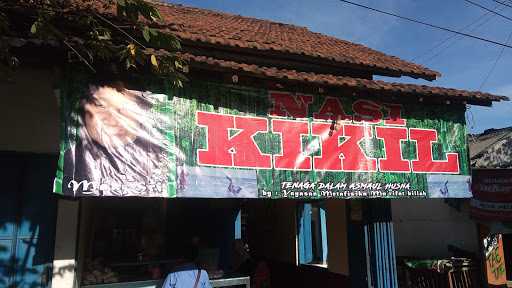 Warung Mak Sri / Mbak Yul 9