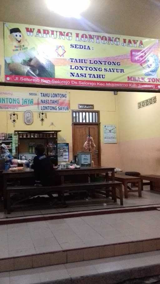 Warung Mbak Tun 3