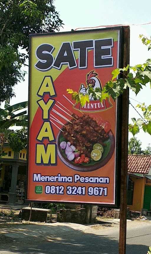 Warung Sate Ayam Mantul Masjay 5