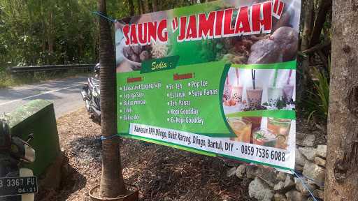 Saung Jamilah ꦱꦗꦩꦭ 3