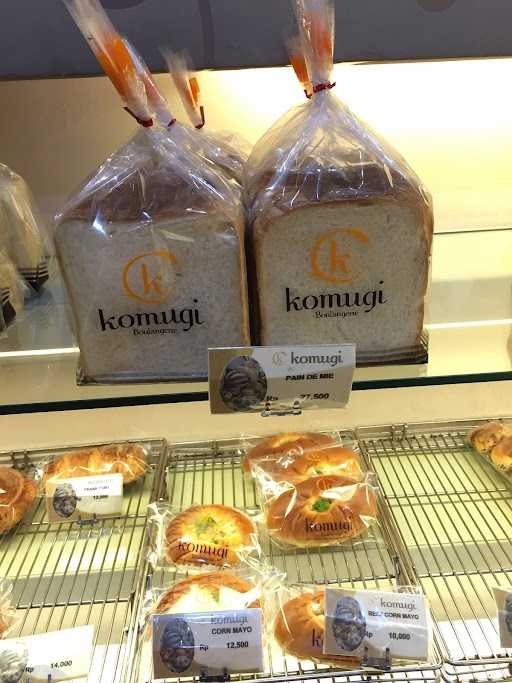 Komugi Boulangerie 2