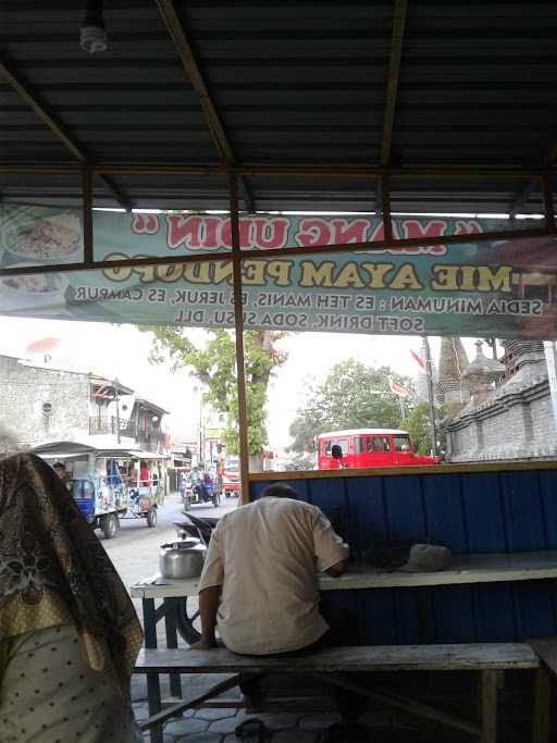 Mang Udin Mie Ayam Pendopo 2