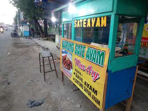 Sate Ayam Ibu Sartimah 2