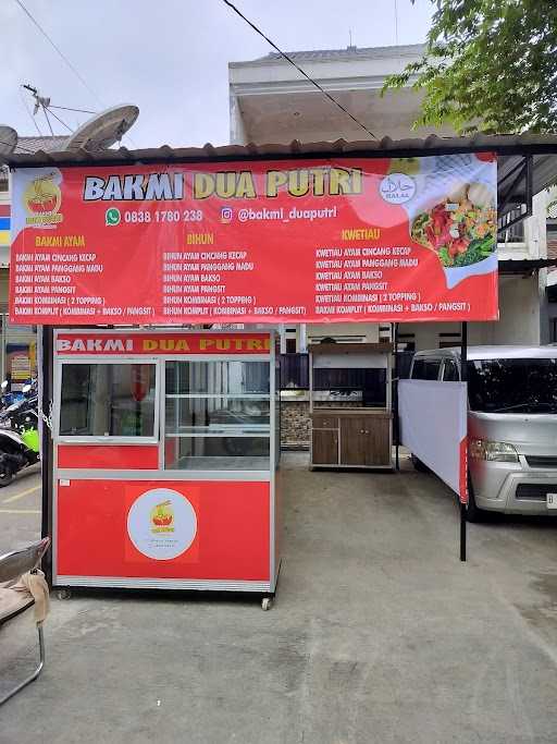 Bakmi Dua Putri 10