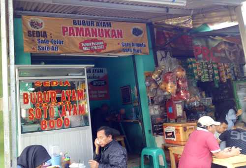 Bubur Ayam Pamanukan 4