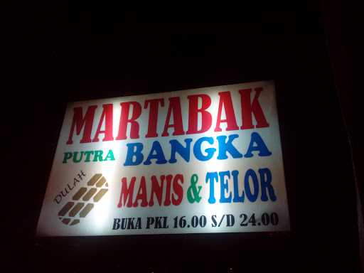 Martabak Putra Bangka Dulah 9