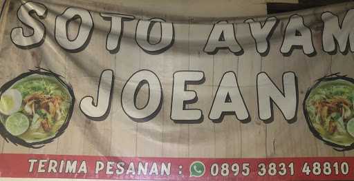 Soto Ayam Bunda Joan 1