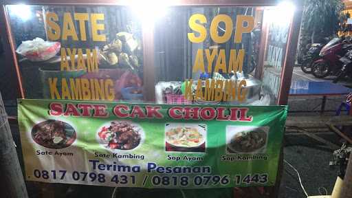 Warung Sate Cak Cholil 8