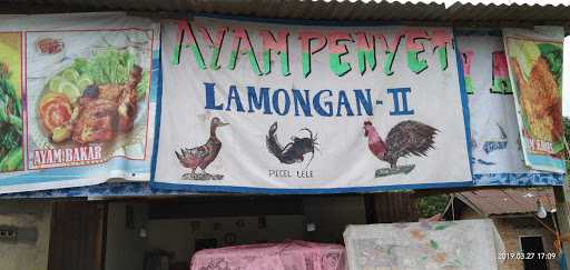 Ayam Penyet Lamongan 2 2