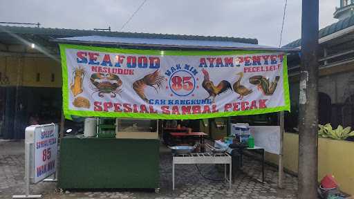 Ayam Pecak Wak Min 1