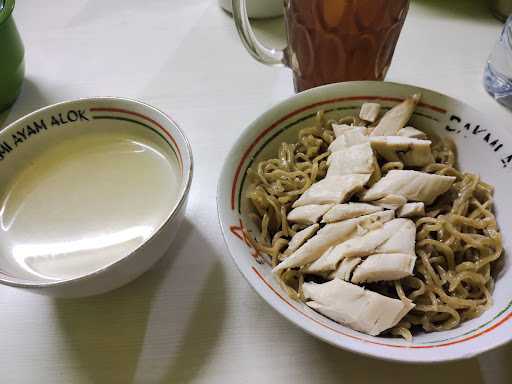 Bakmi Ayam Alok - Gambir 7