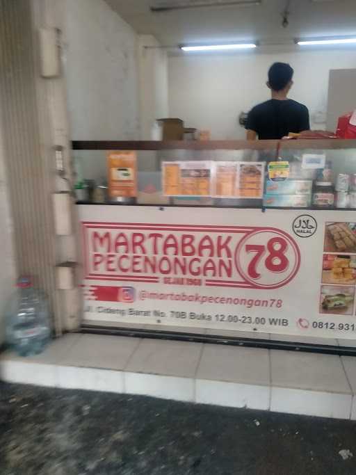 Martabak Pecenongan 78 4