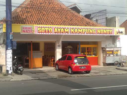 Soto Ayam Kampung Memey 9