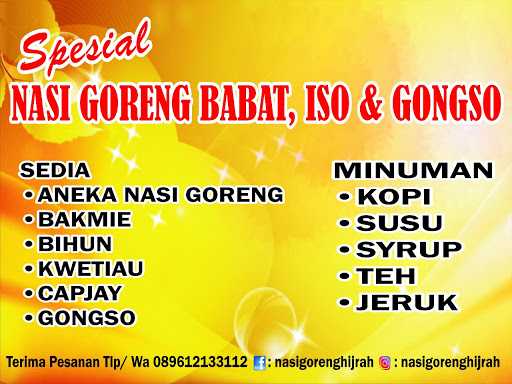 Nasi Goreng Hijrah Spesial Babat & Iso 8