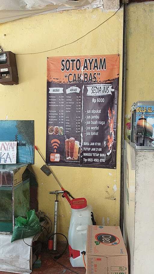 Soto Ayam Lamongan Cak Basiran 8