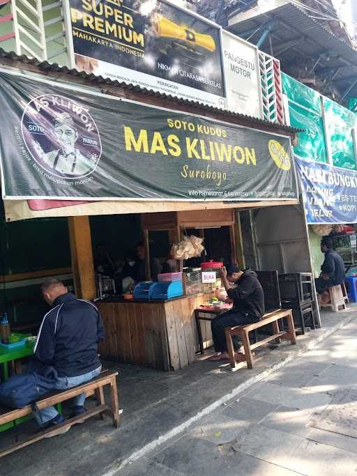 Soto Kudus Mas Kliwon 10