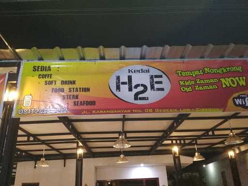 Catering Kedai H2E 6