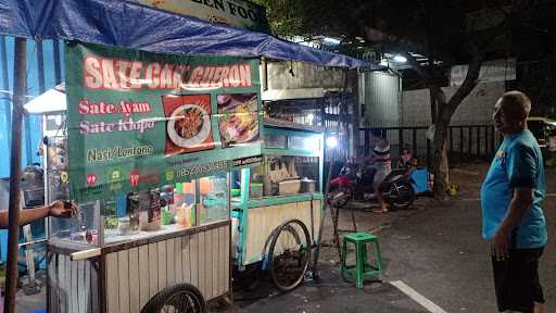 Sate Cak Ghufron 2