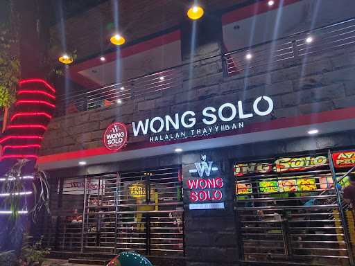 Ayam Bakar Wong Solo - Walikota Mustajab 1