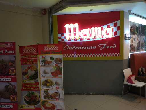 Mama Indonesian Food 3