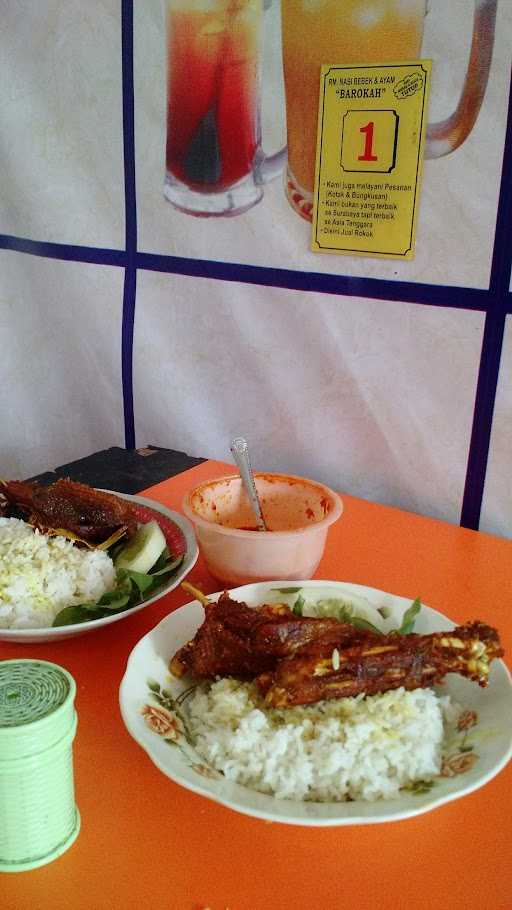 Nasi Bebek & Ayam Barokah 7