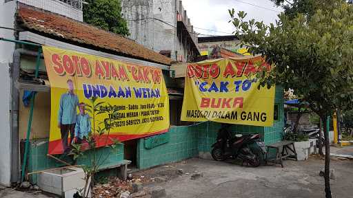 Soto Ayam Cak To Undaan Wetan 3