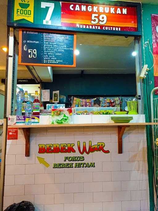 Warung Bebek War 3