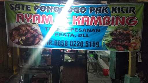 Sate Ayam Dan Sate Kambing Pak Kicir 8