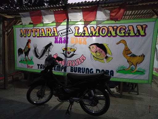 Pecel Lele. Mutiara Khas Lamongan 8