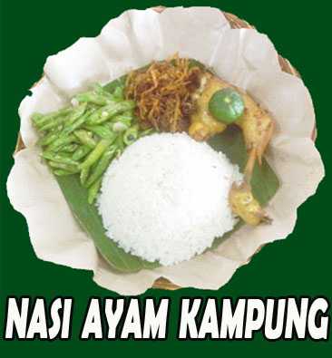 Nasi Balap Puyung Rm Mandiri 3