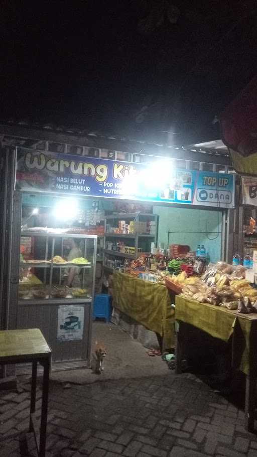 Warung Nasi Ibu Ani 2