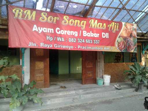 Ayam Bakar Sor Song 10