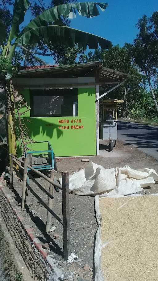 Soto Ayam Pak Karyo 8