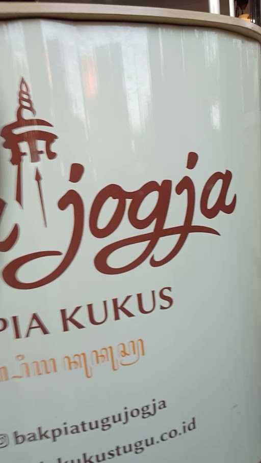 Bakpia Kukus Tugu Jogja - Demangan 10