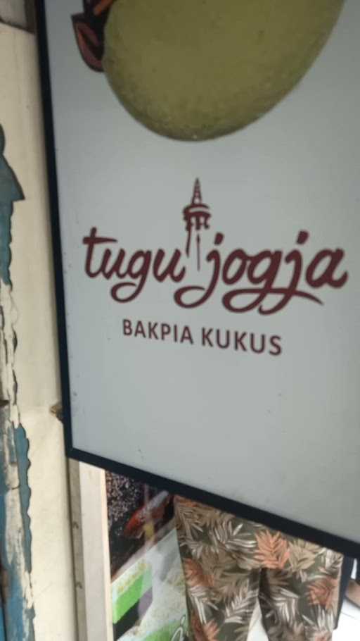 Bakpia Kukus Tugu Jogja - Demangan 3