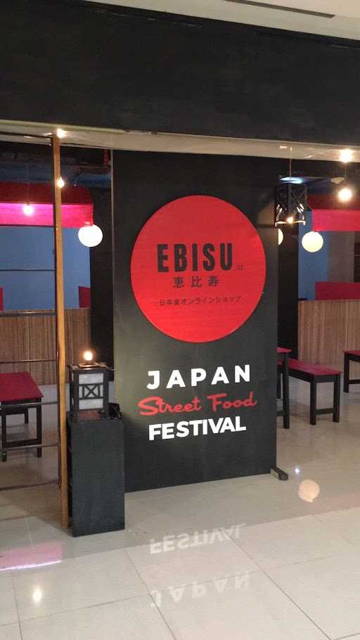 Ebisu.Id 10