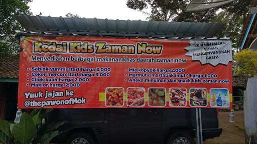 Kedai Kids Zaman Now 10