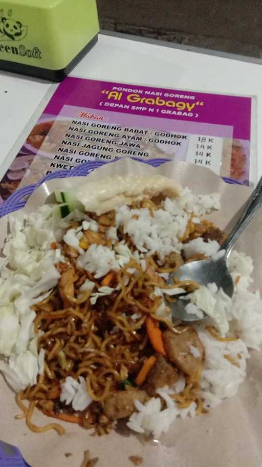 Nasi Goreng Pak Azziz 3