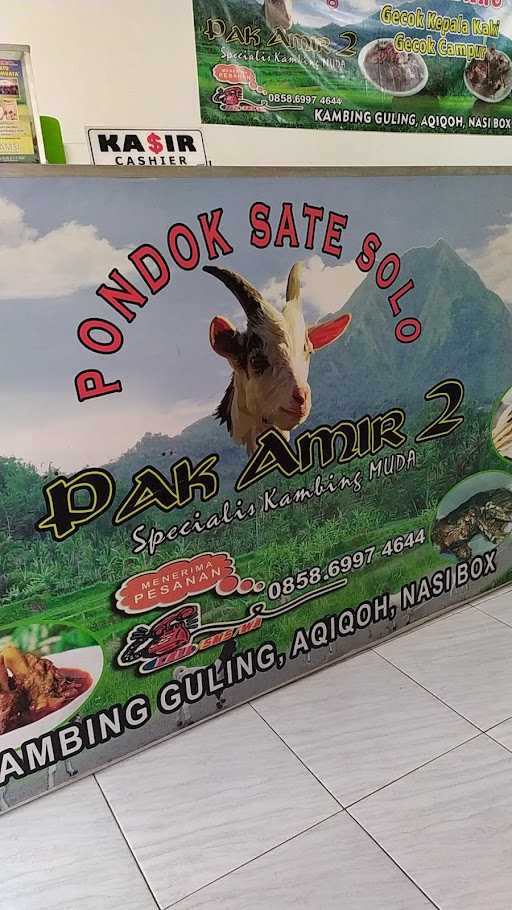 Pondok Sate Solo Pak Amir 2 2