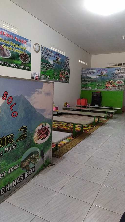 Pondok Sate Solo Pak Amir 2 3