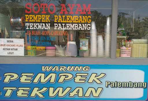 Warung Tekwan / Pempek / Soto Ayam 7