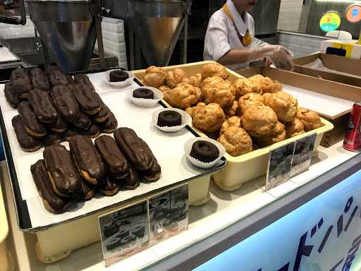 Beard Papa'S - Central Park 7