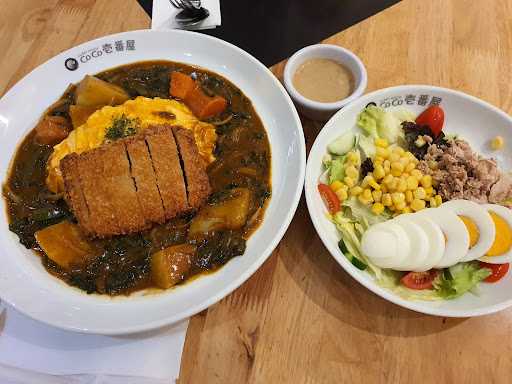 Curry House Coco Ichibanya 5