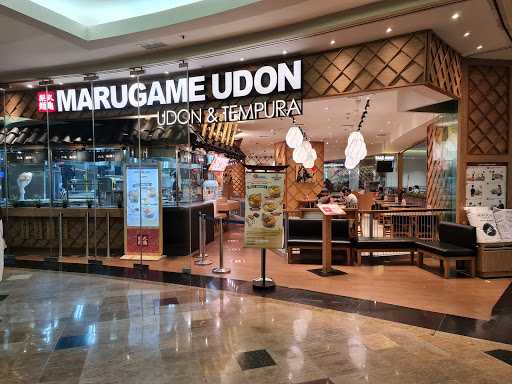 Marugame Udon - Mall Taman Anggrek 1