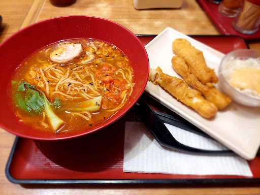 Sukiya Tokyo Bowls & Noodle - Central Park Mall 10