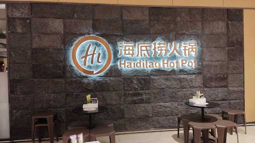 海底捞火锅 Haidilao Hot Pot - Mall Taman Anggrek 1