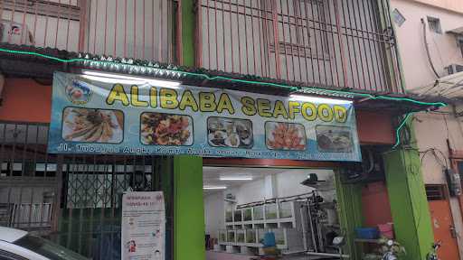 Alibaba Seafood 1