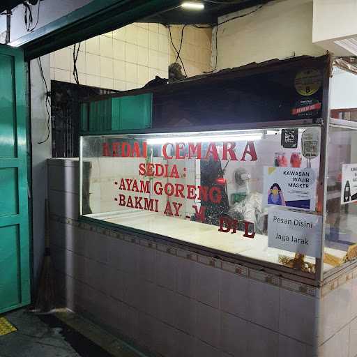 Kedai Cemara - Tanjung Duren Barat 1