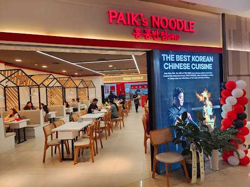 Paik's Noodle - Central Park 8